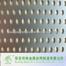 Good after sale service steel perforated sheet fence